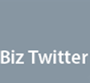 Biz Twitter By. 이장우 外